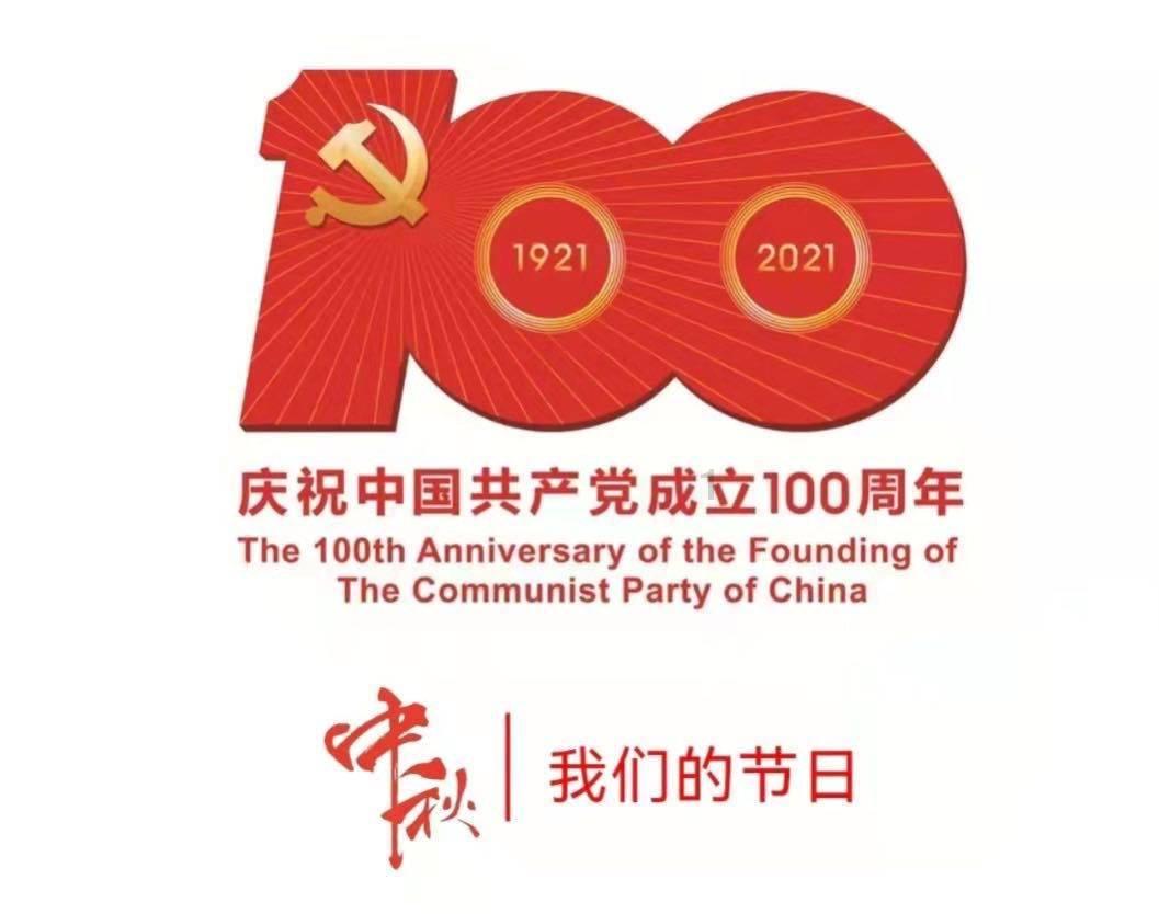 加入被警校录取后不想上的话得亲自去警校办退学吗?不打算从警知识星球,深度探索专业领域